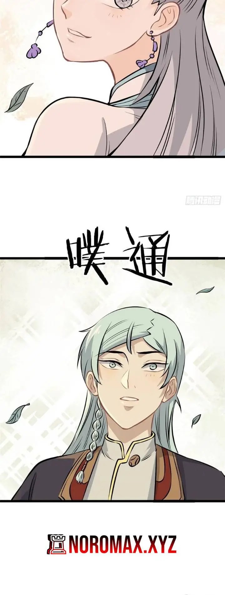 All Hail the Sect Leader Chapter 110 Image 30