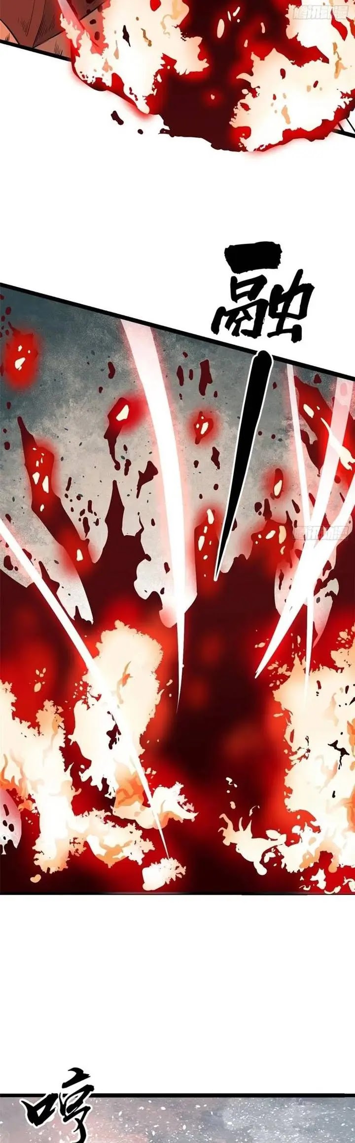 All Hail the Sect Leader Chapter 111 Image 11