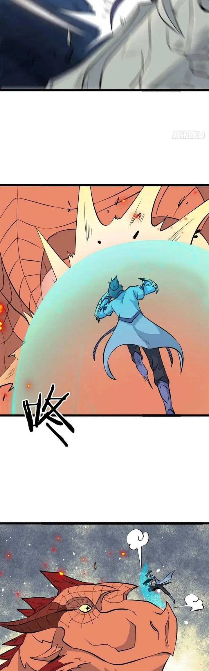 All Hail the Sect Leader Chapter 111 Image 14