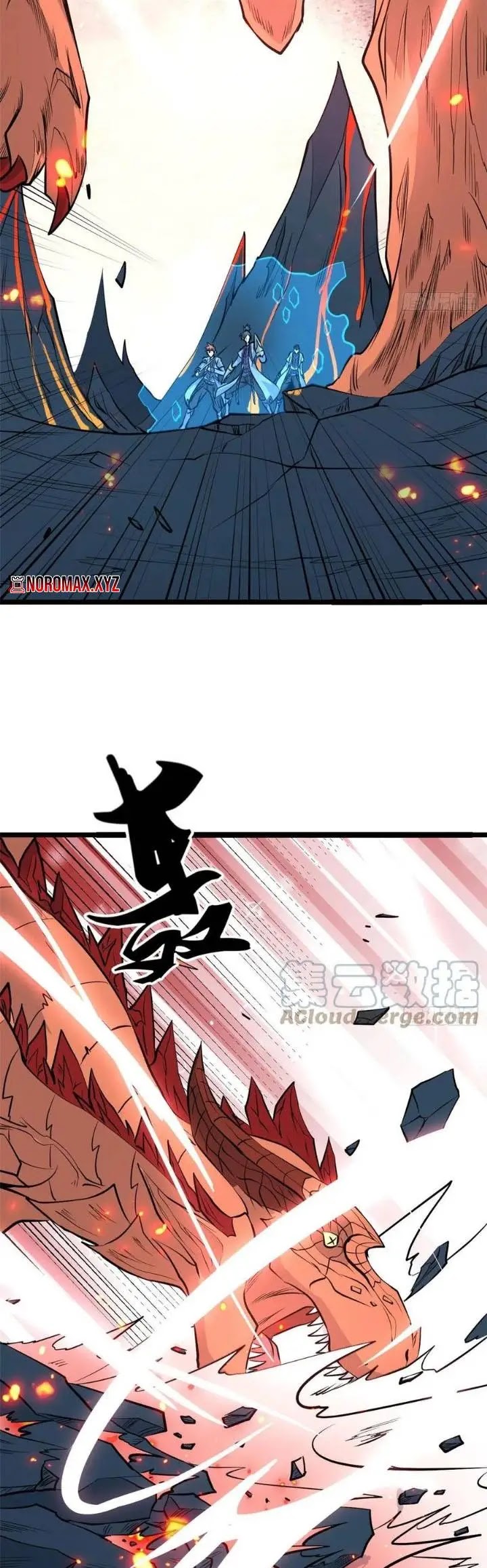 All Hail the Sect Leader Chapter 111 Image 21