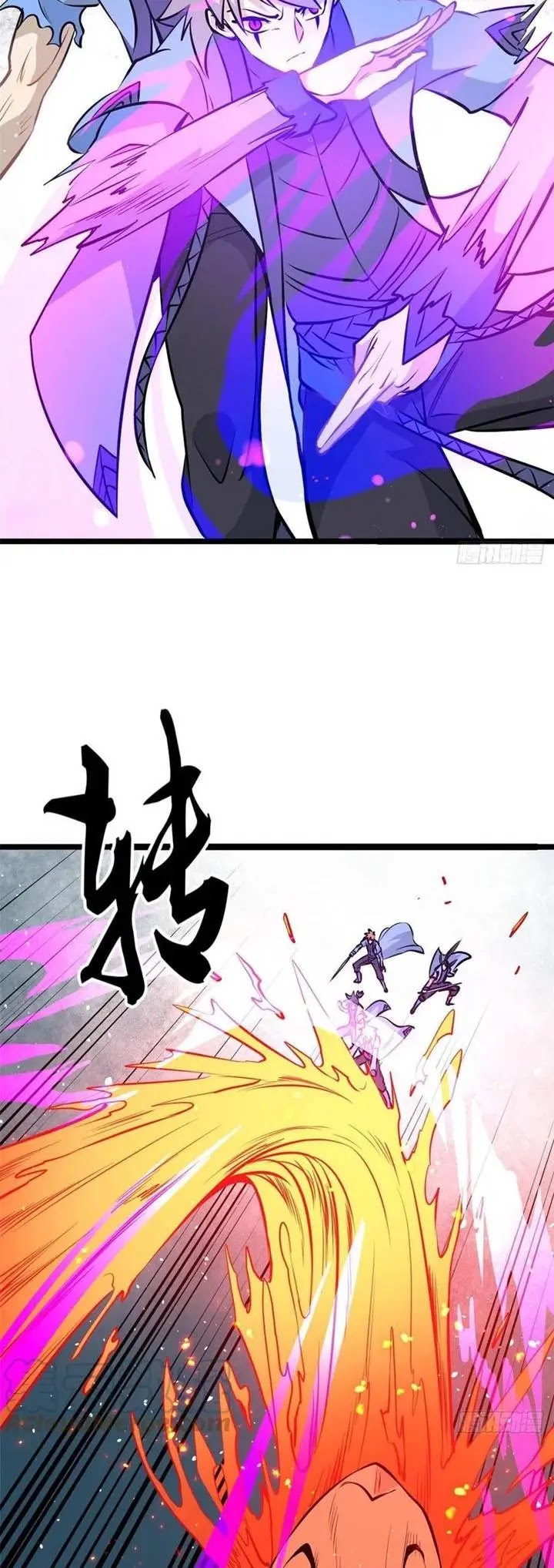 All Hail the Sect Leader Chapter 112 Image 12