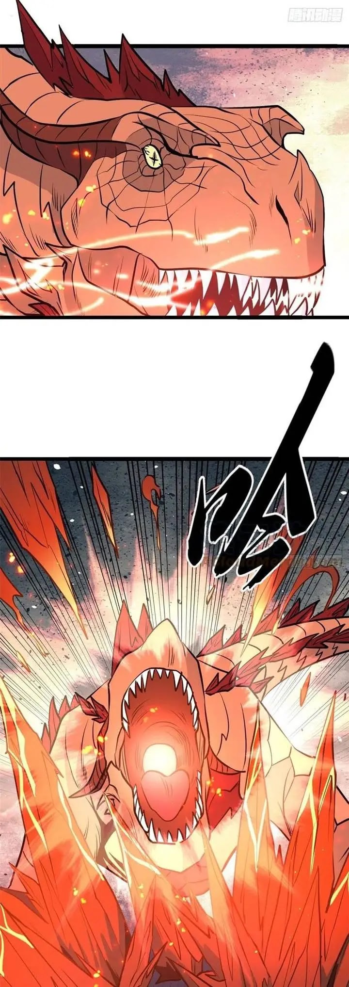 All Hail the Sect Leader Chapter 112 Image 14