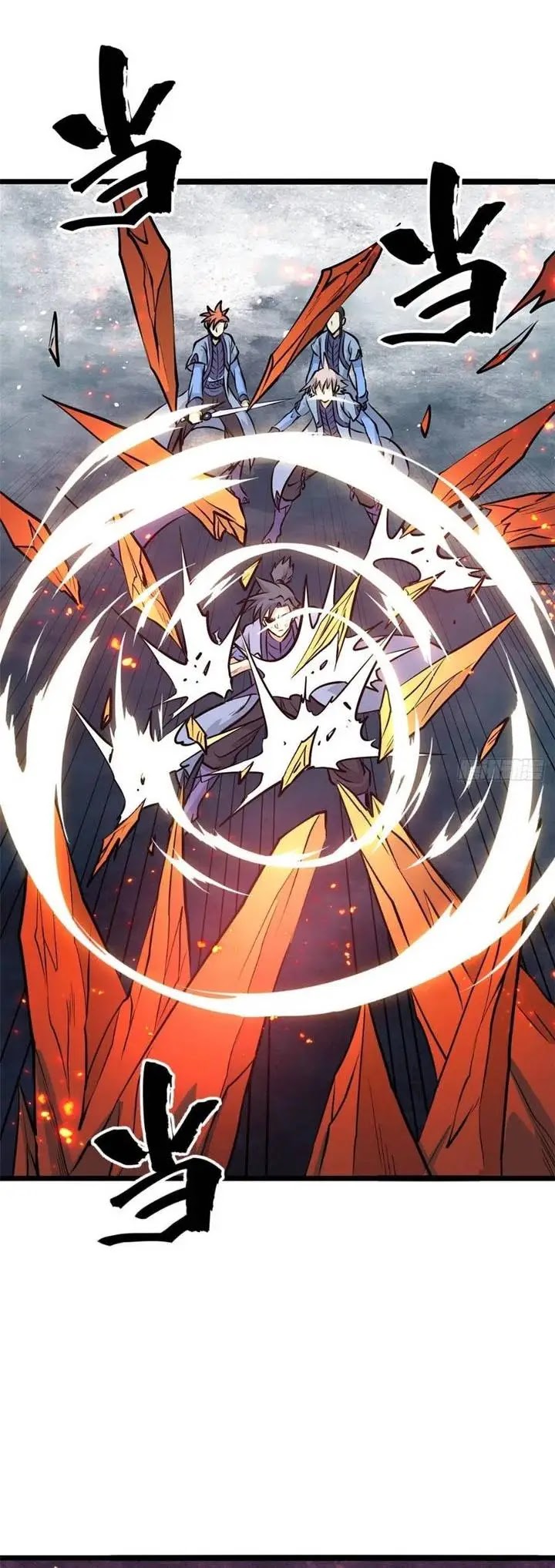 All Hail the Sect Leader Chapter 112 Image 17