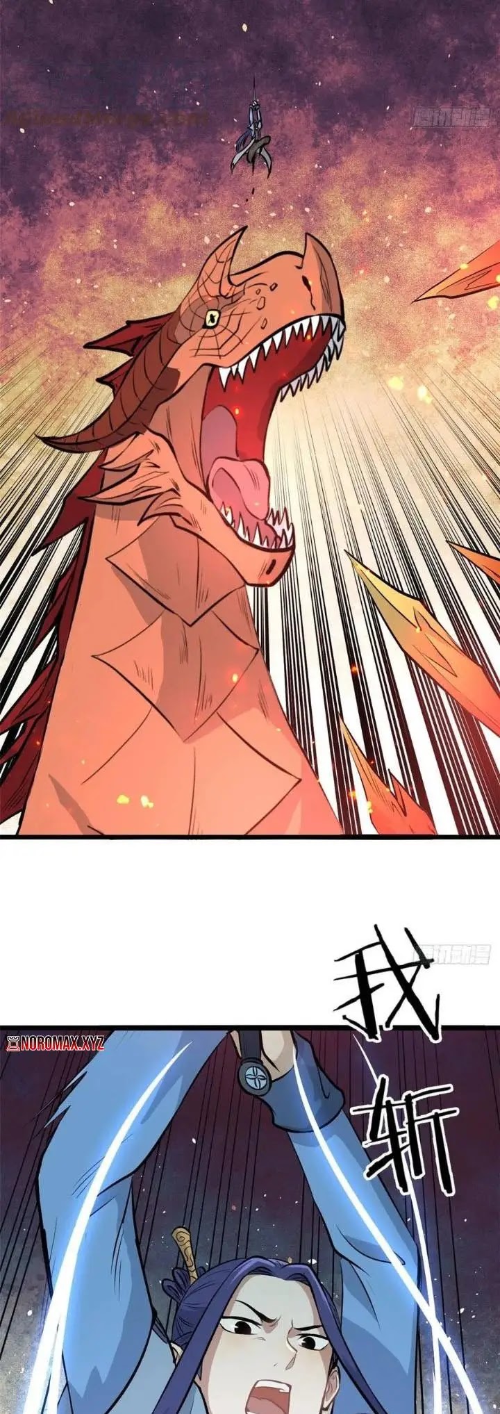 All Hail the Sect Leader Chapter 112 Image 18