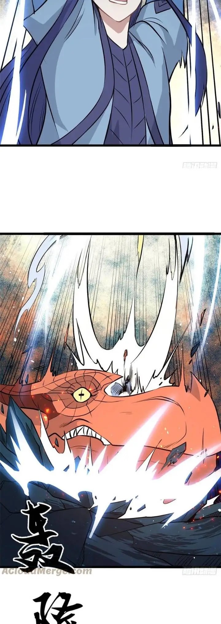 All Hail the Sect Leader Chapter 112 Image 19