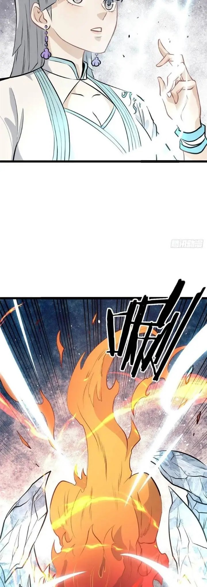 All Hail the Sect Leader Chapter 112 Image 26