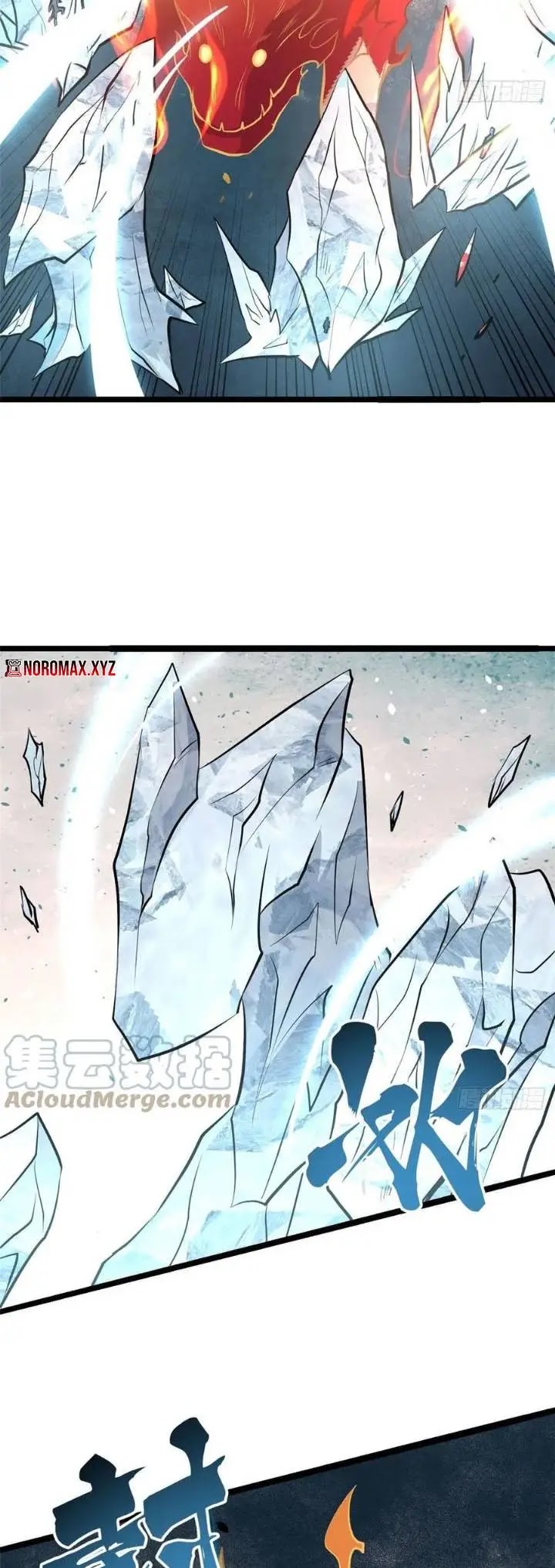 All Hail the Sect Leader Chapter 112 Image 27