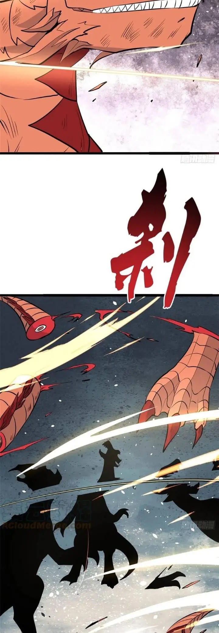 All Hail the Sect Leader Chapter 113 Image 25