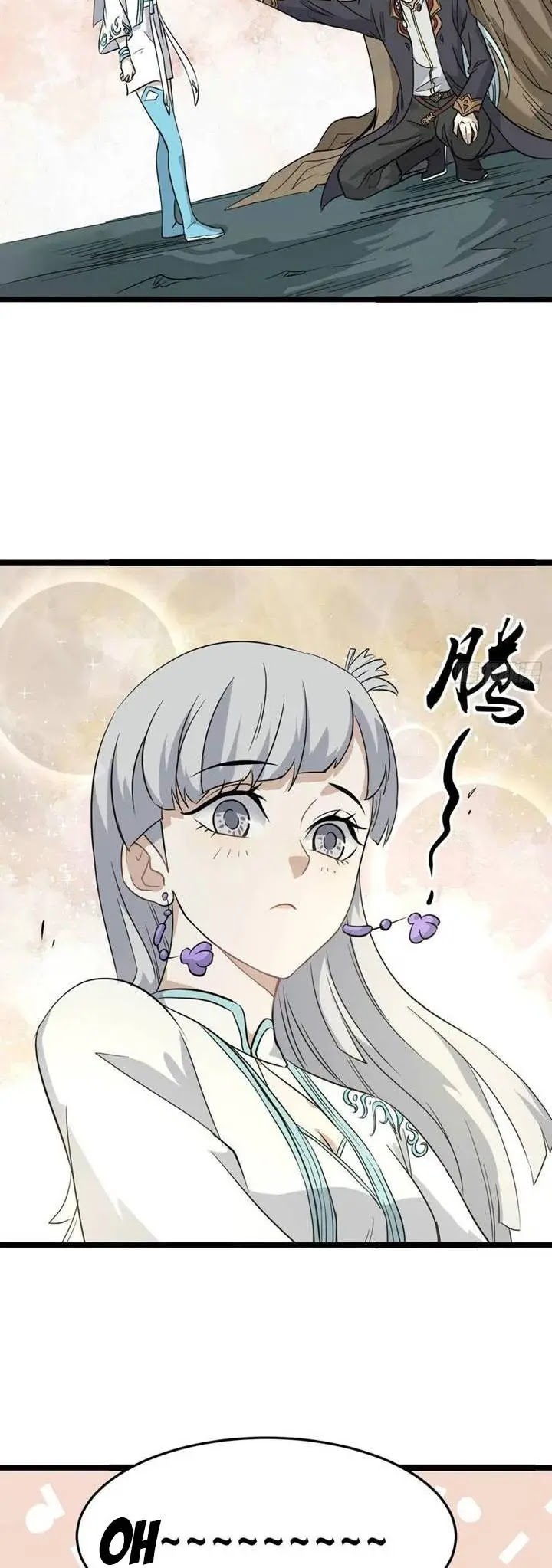 All Hail the Sect Leader Chapter 114 Image 7