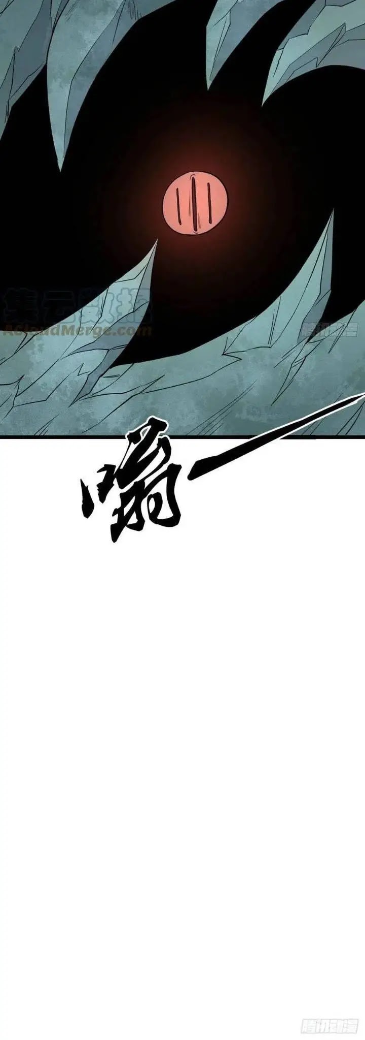 All Hail the Sect Leader Chapter 114 Image 25