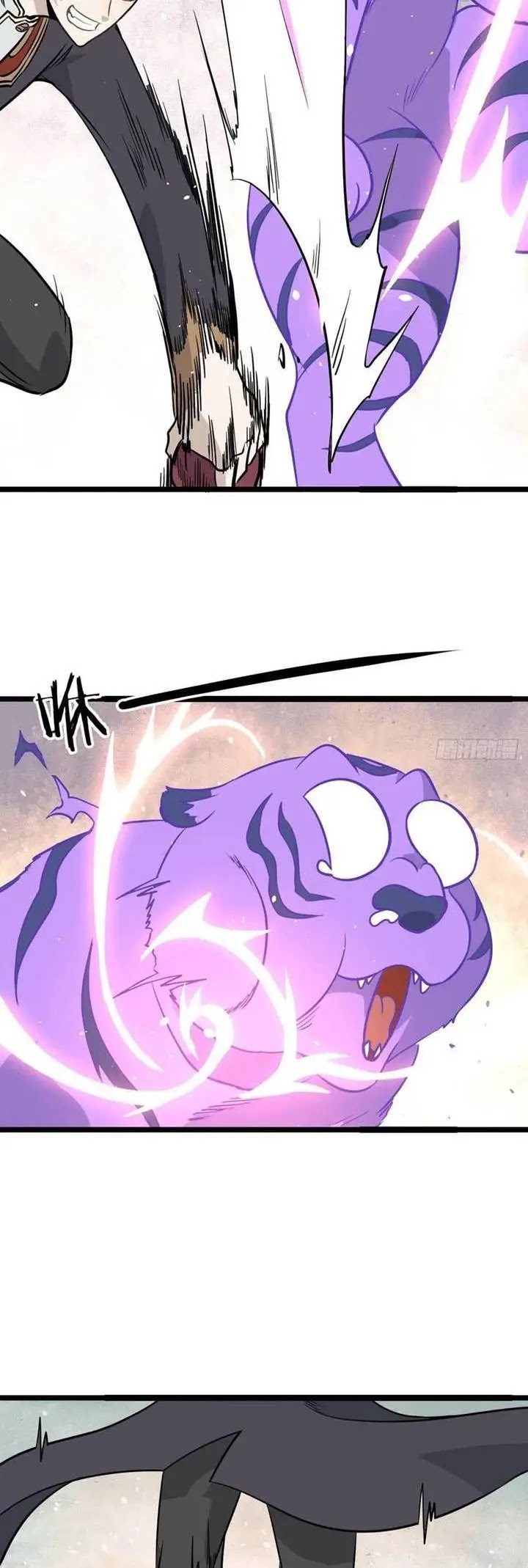All Hail the Sect Leader Chapter 115 Image 4