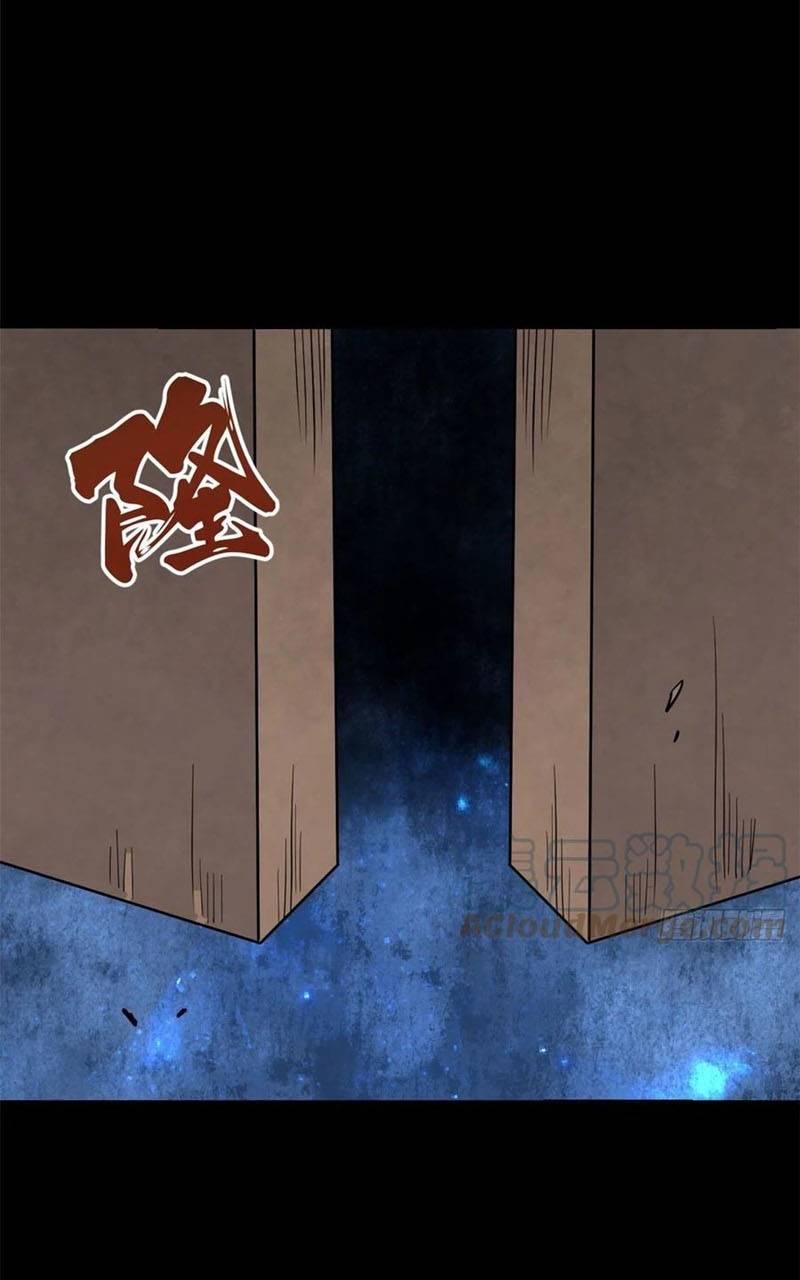 All Hail the Sect Leader Chapter 121 Image 4