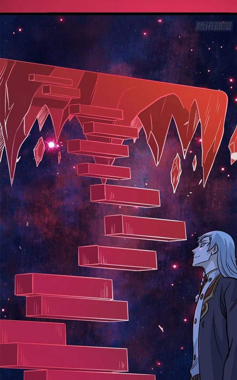 All Hail the Sect Leader Chapter 121 Image 14