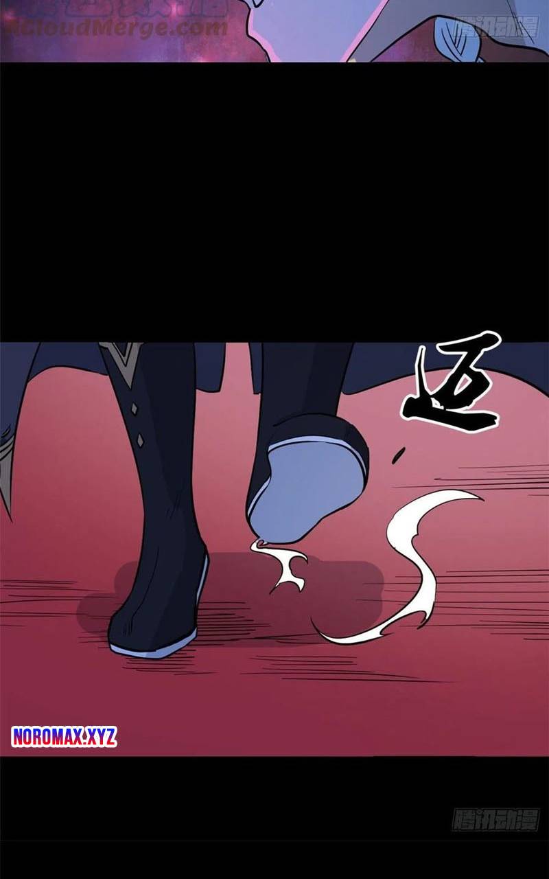 All Hail the Sect Leader Chapter 121 Image 16