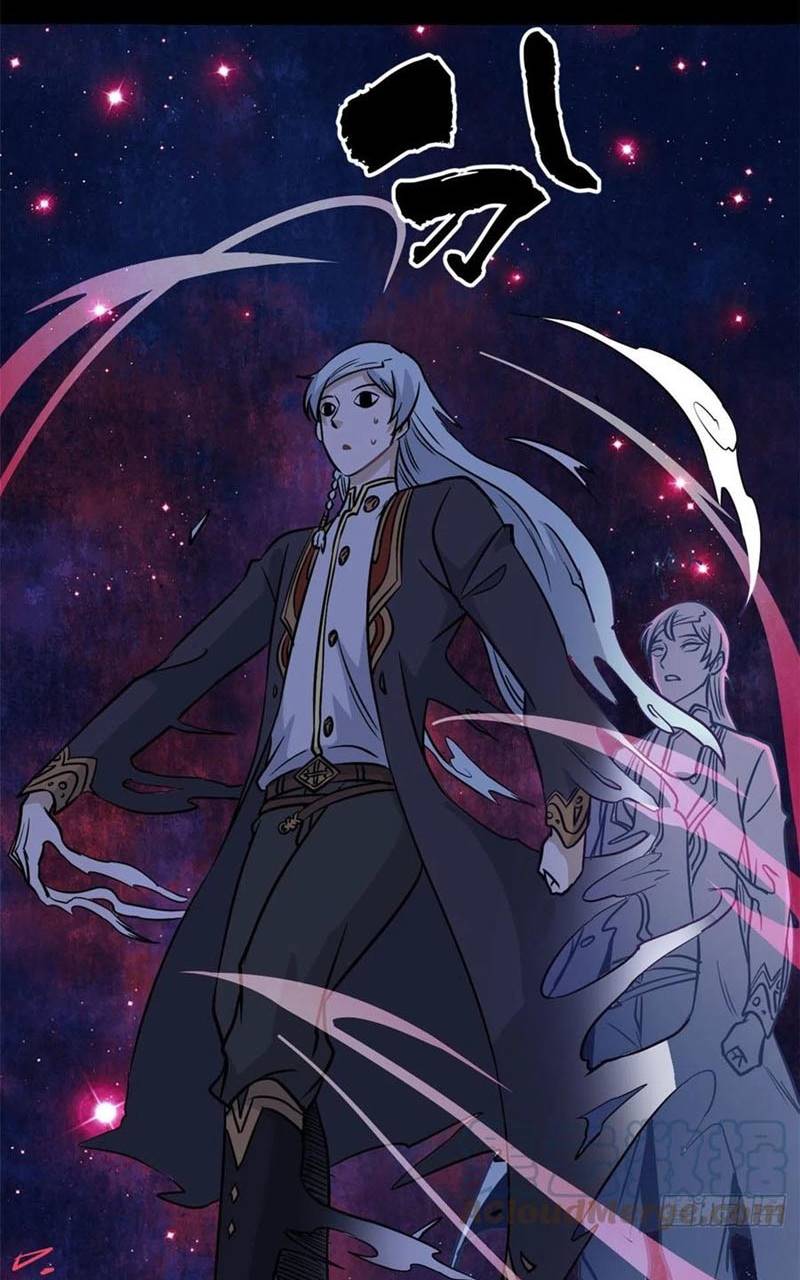 All Hail the Sect Leader Chapter 121 Image 18