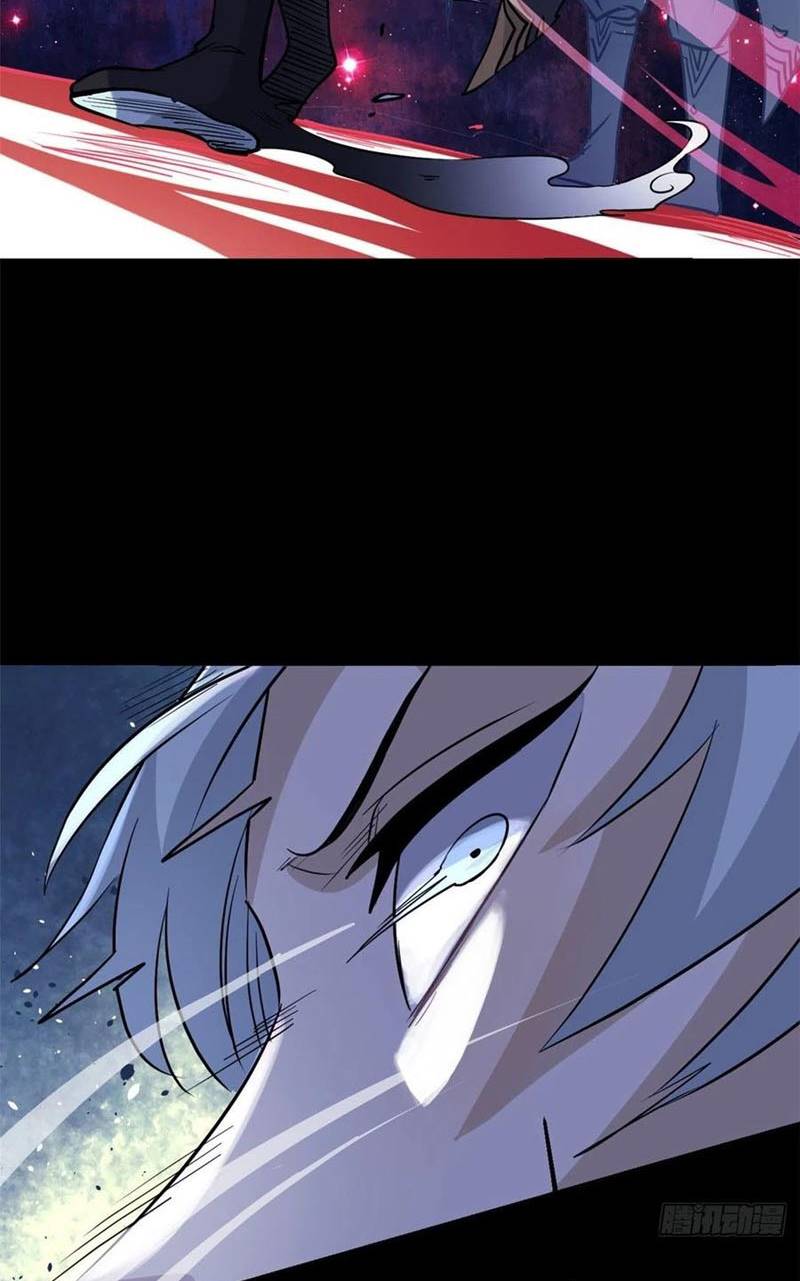 All Hail the Sect Leader Chapter 121 Image 19
