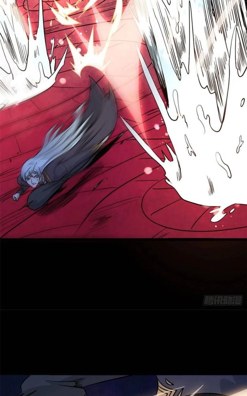 All Hail the Sect Leader Chapter 121 Image 41