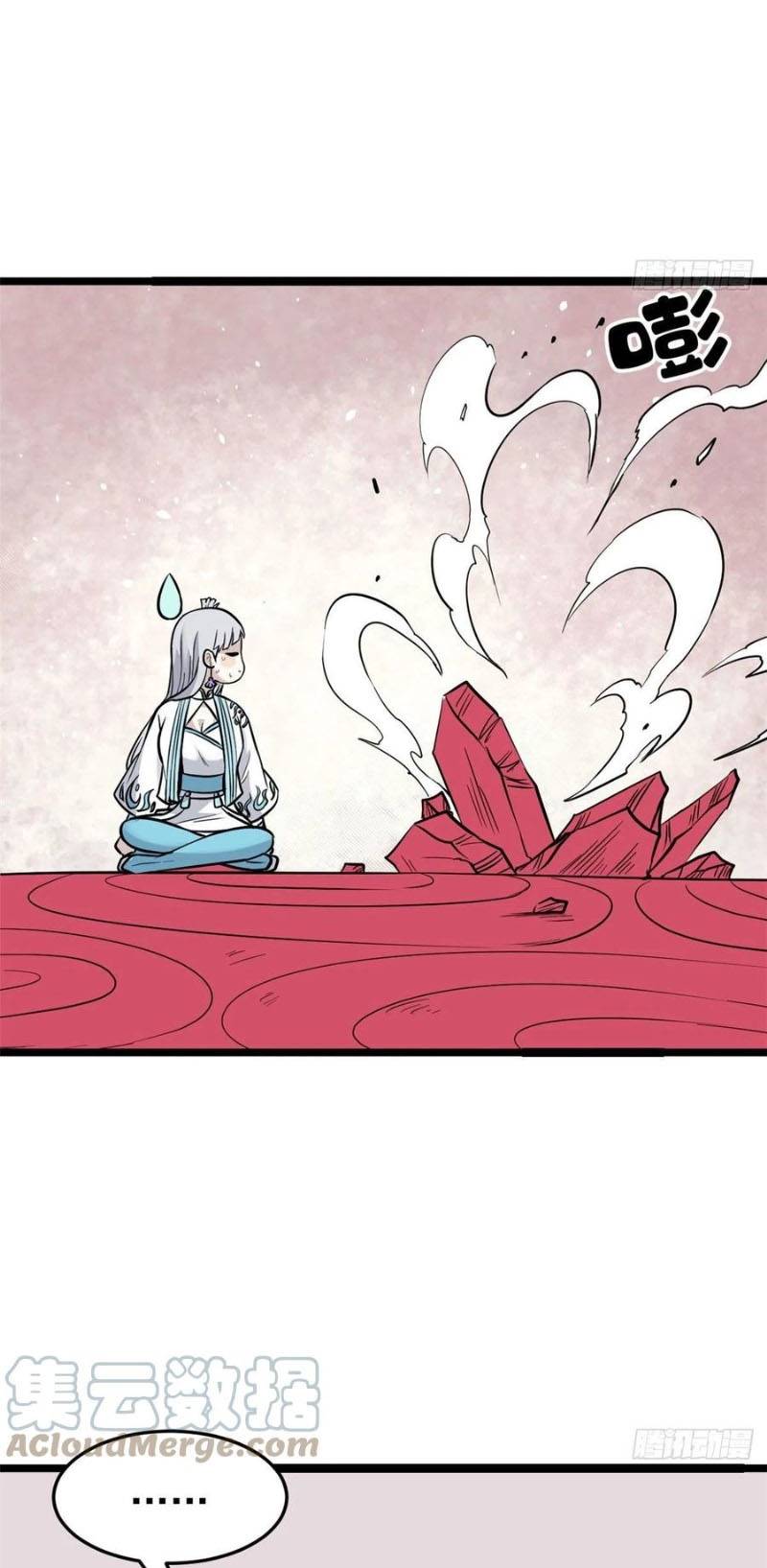 All Hail the Sect Leader Chapter 123 Image 34
