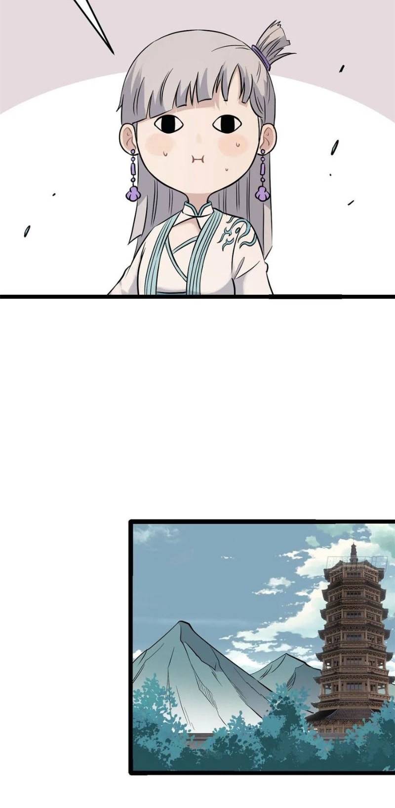 All Hail the Sect Leader Chapter 123 Image 35
