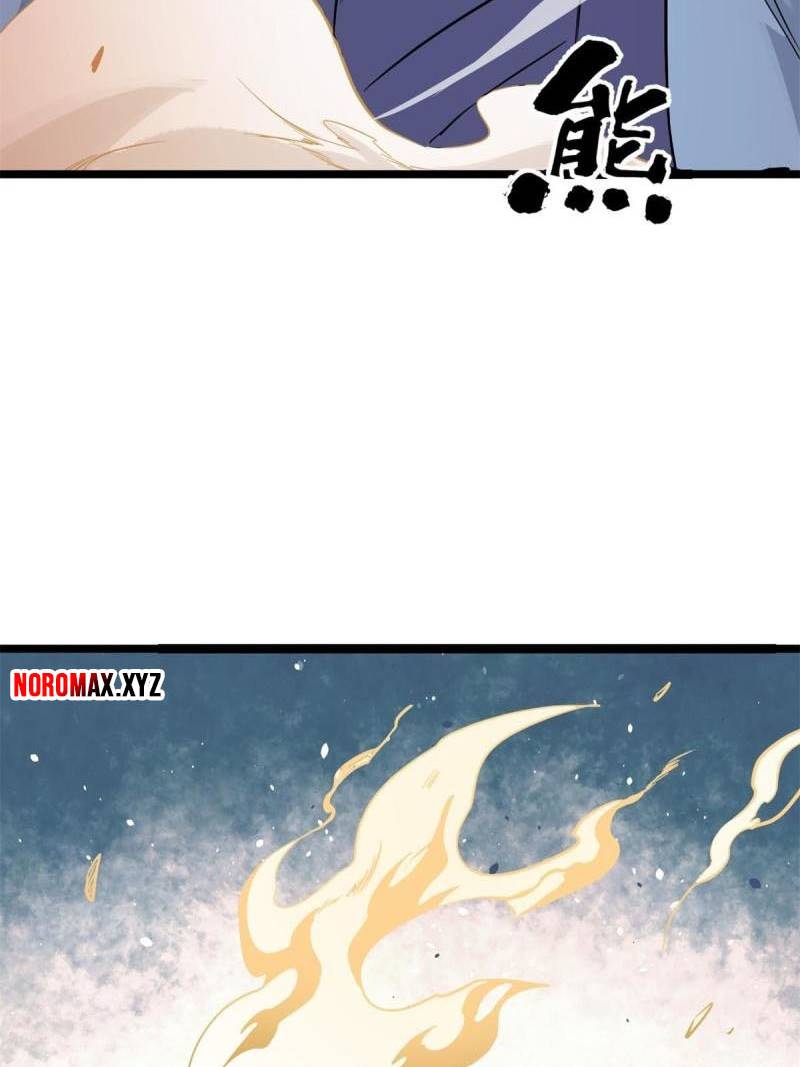 All Hail the Sect Leader Chapter 124 Image 21