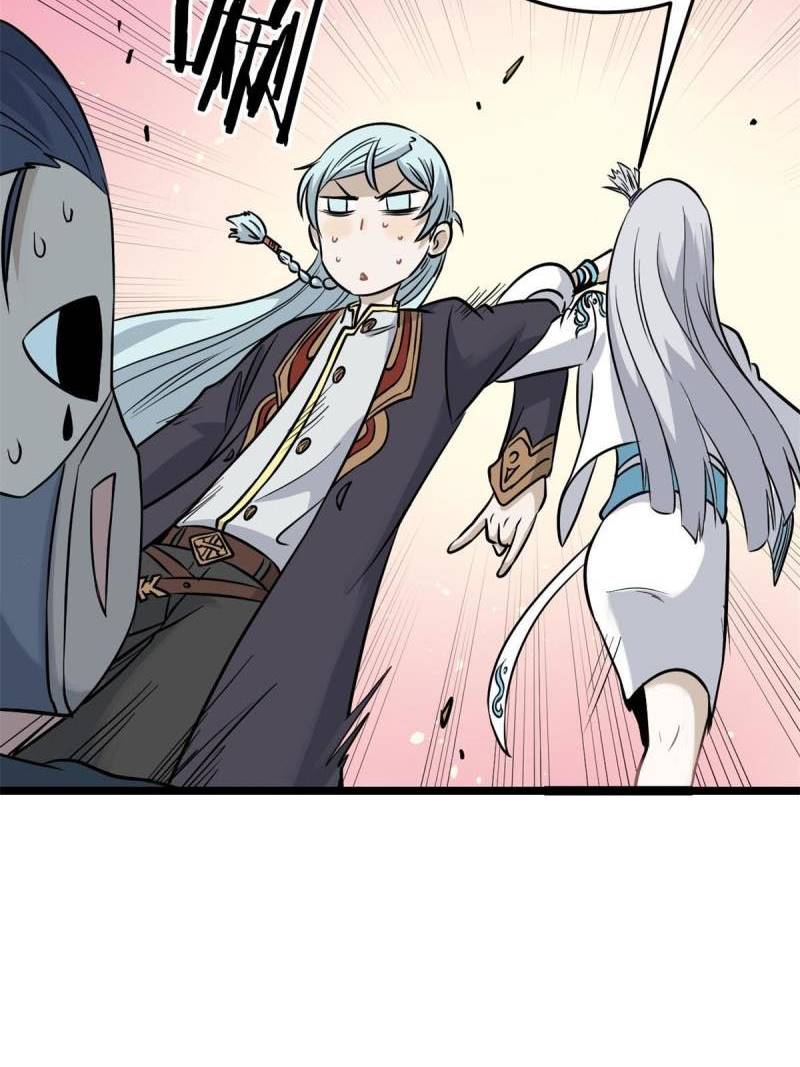 All Hail the Sect Leader Chapter 124 Image 52