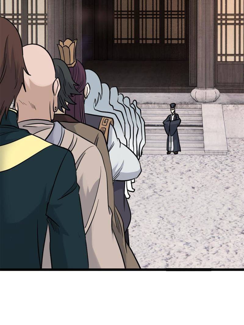 All Hail the Sect Leader Chapter 125 Image 8