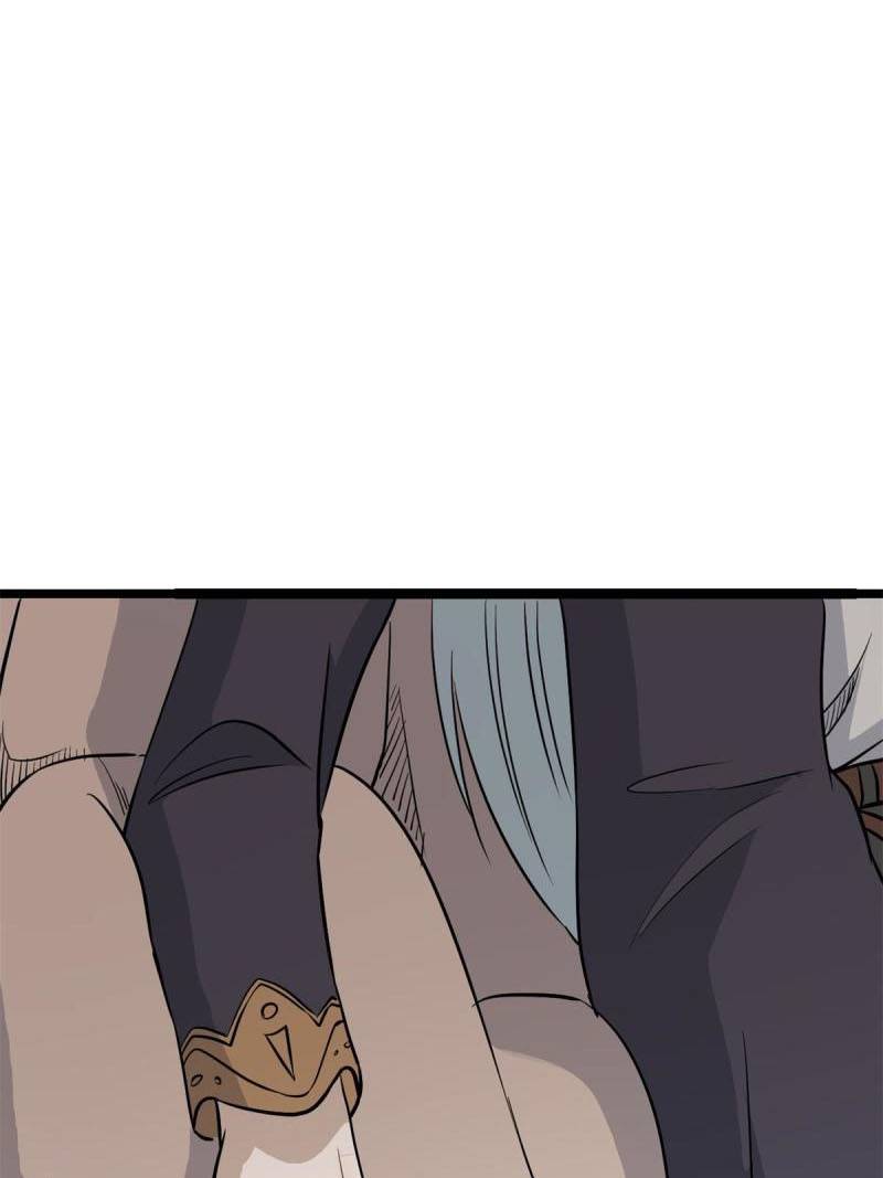 All Hail the Sect Leader Chapter 125 Image 27