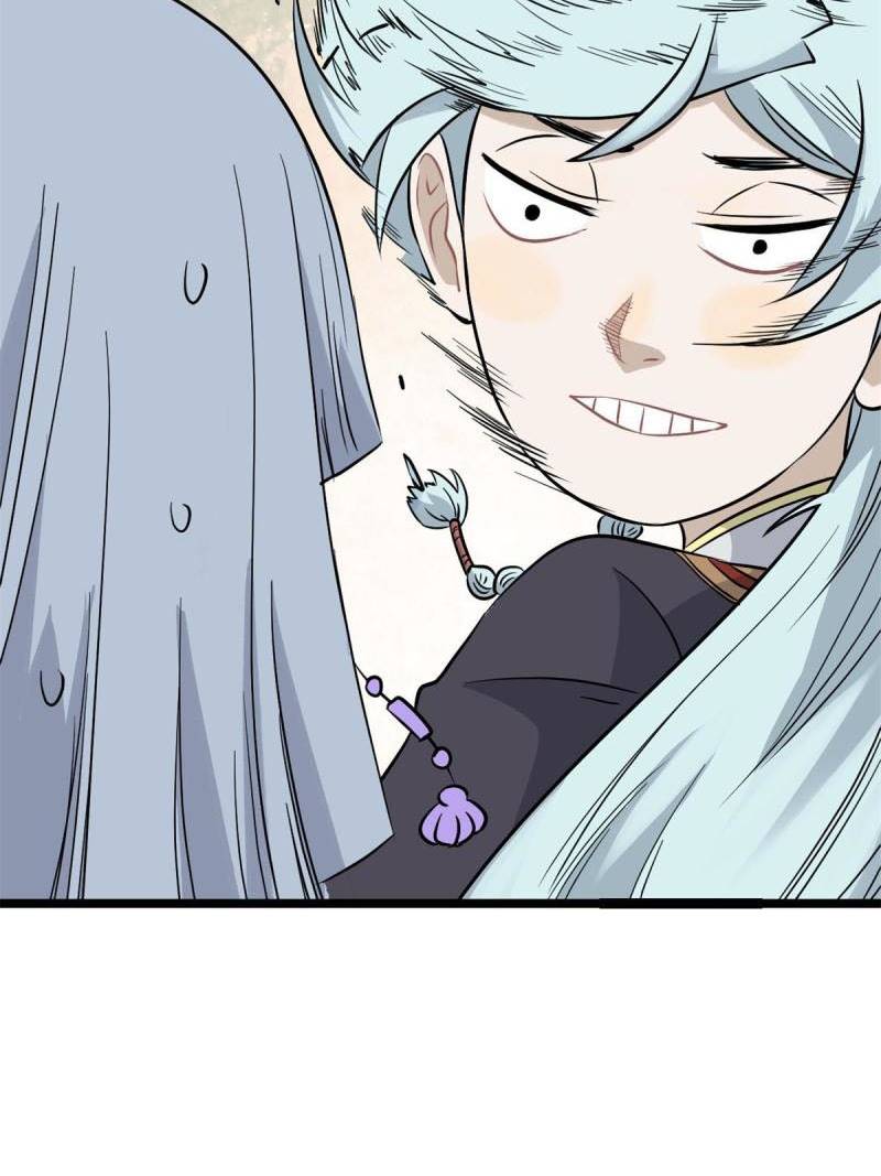 All Hail the Sect Leader Chapter 125 Image 40