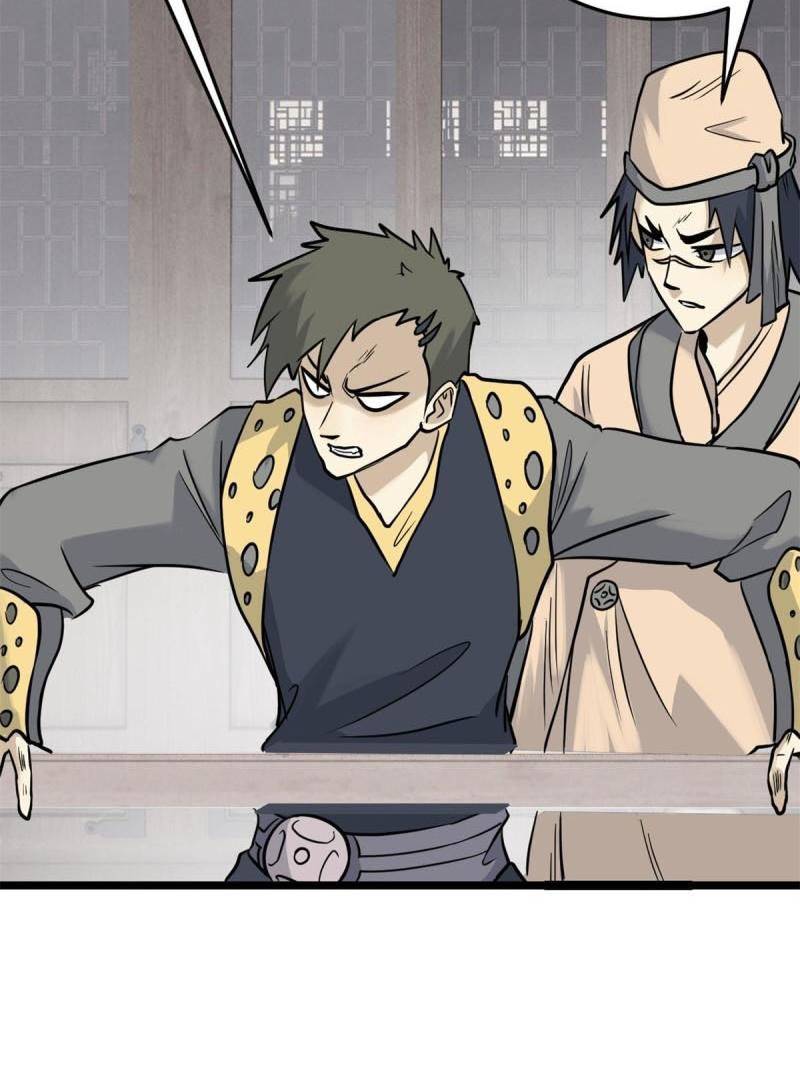 All Hail the Sect Leader Chapter 126 Image 53