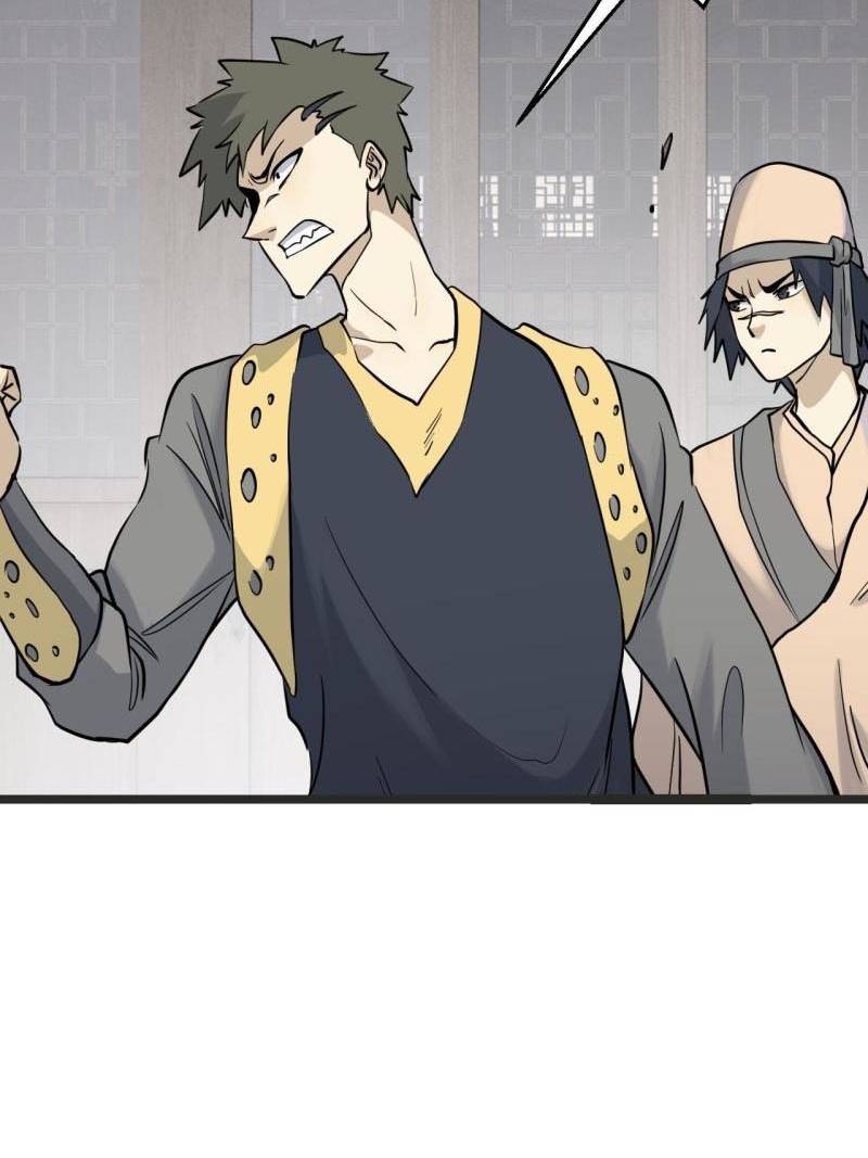 All Hail the Sect Leader Chapter 127 Image 6