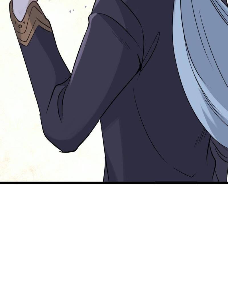 All Hail the Sect Leader Chapter 127 Image 24