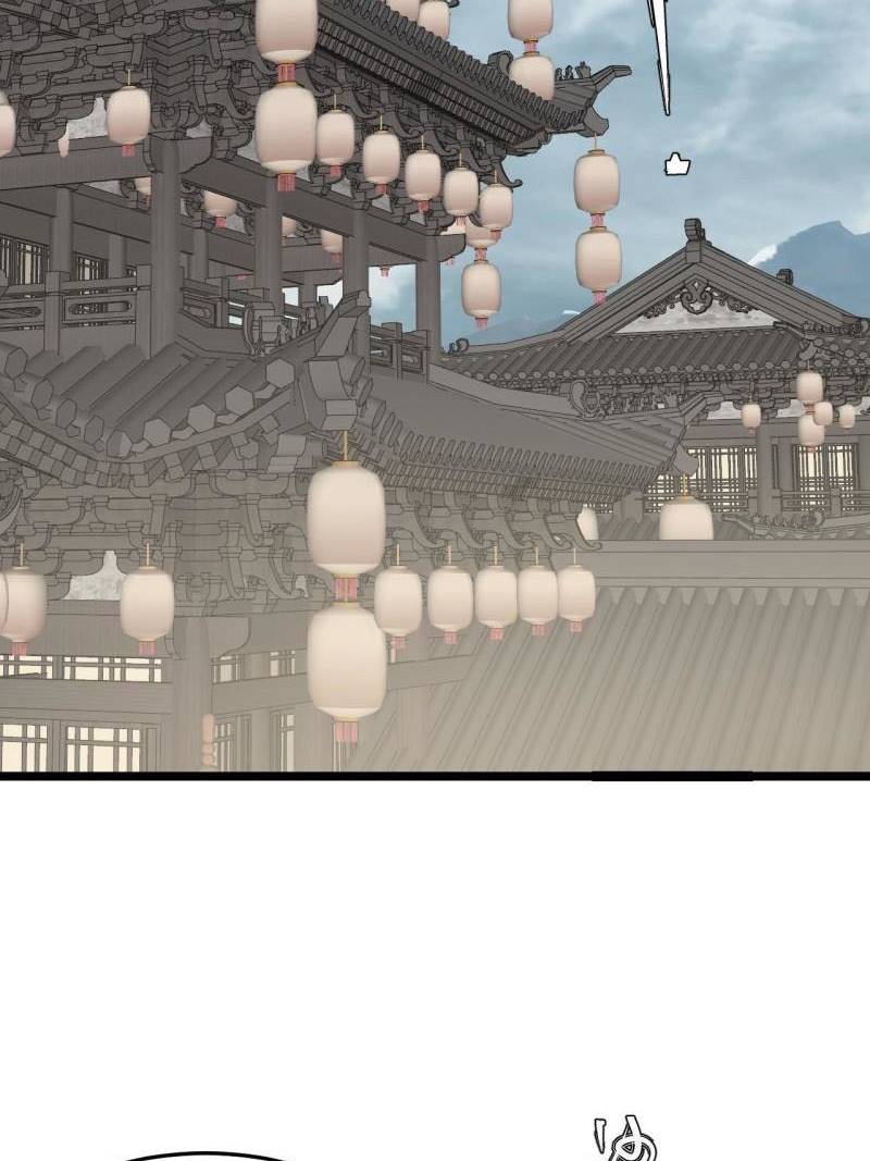 All Hail the Sect Leader Chapter 127 Image 28