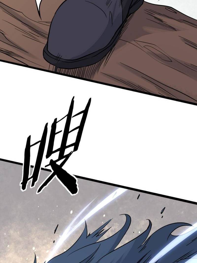 All Hail the Sect Leader Chapter 127 Image 38