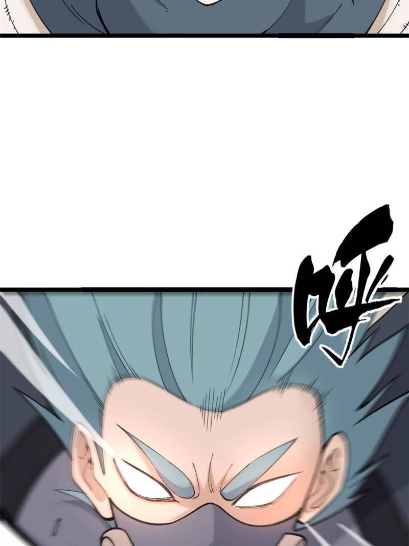 All Hail the Sect Leader Chapter 129 Image 17
