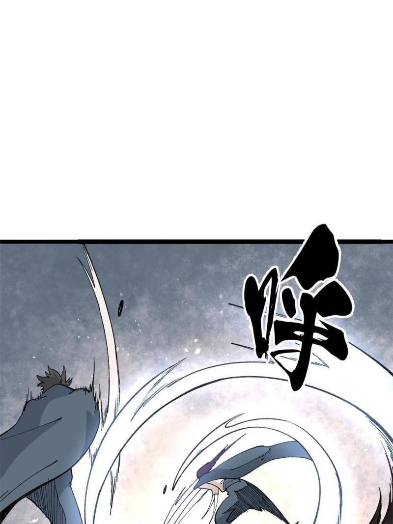 All Hail the Sect Leader Chapter 129 Image 26