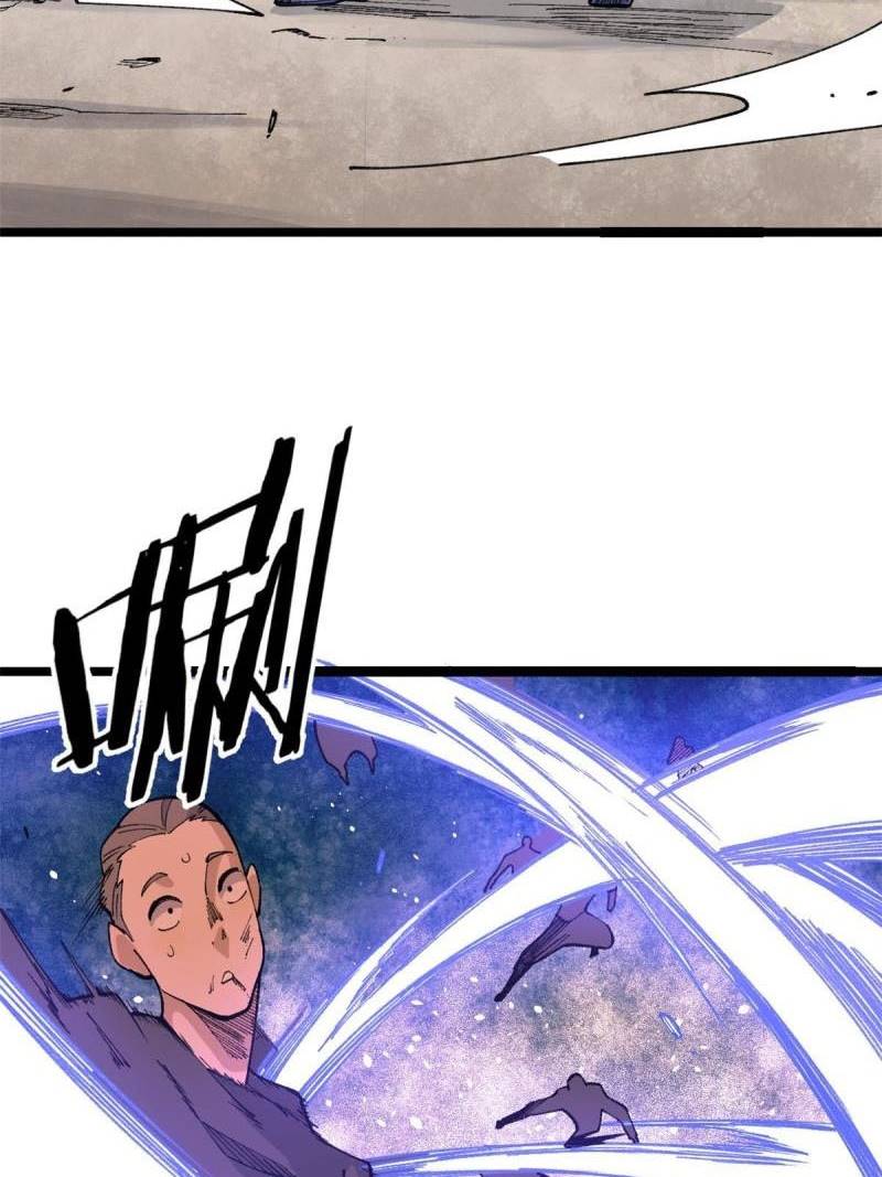 All Hail the Sect Leader Chapter 129 Image 42