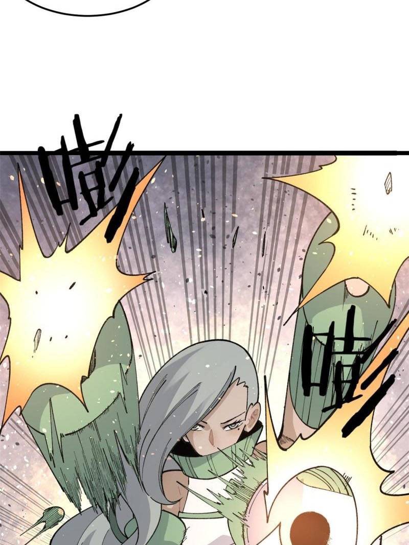 All Hail the Sect Leader Chapter 129 Image 51