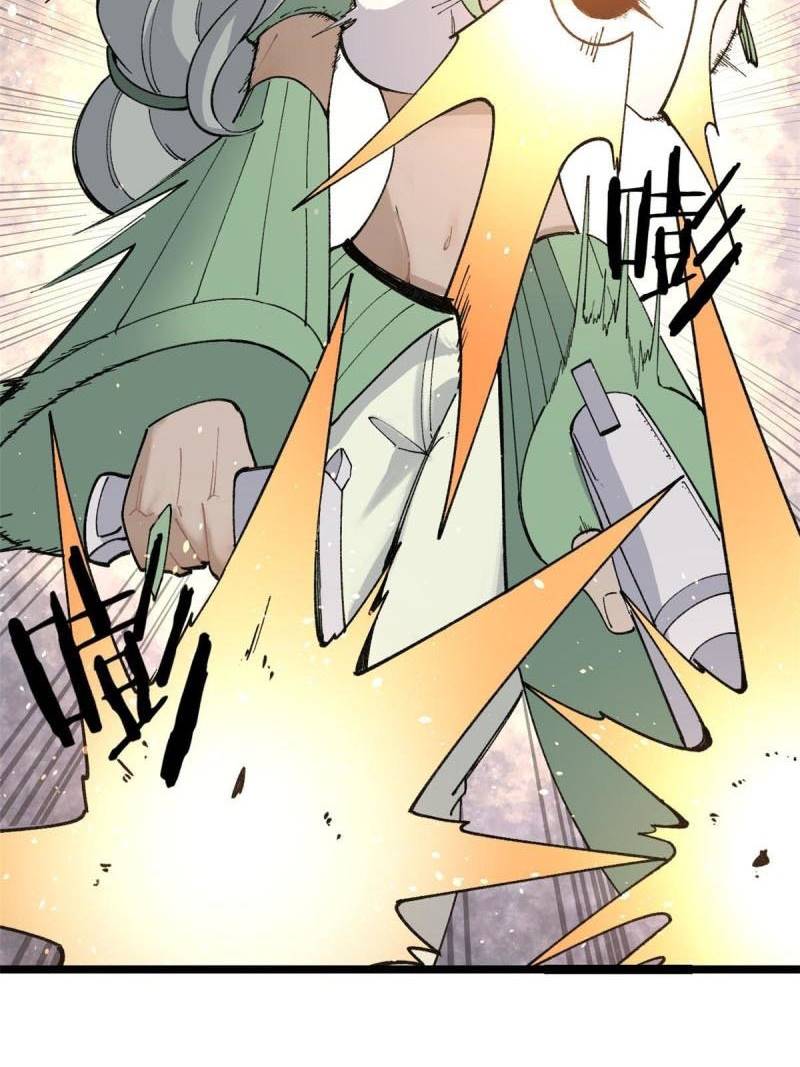 All Hail the Sect Leader Chapter 129 Image 52