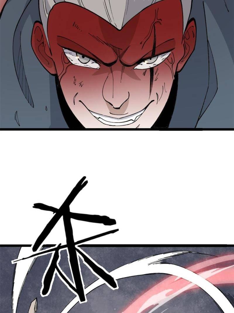All Hail the Sect Leader Chapter 131 Image 6