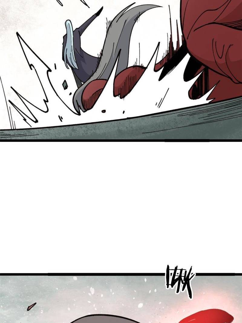 All Hail the Sect Leader Chapter 133 Image 32