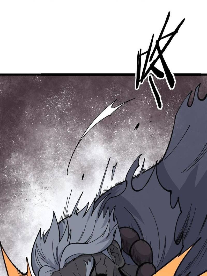All Hail the Sect Leader Chapter 134 Image 40