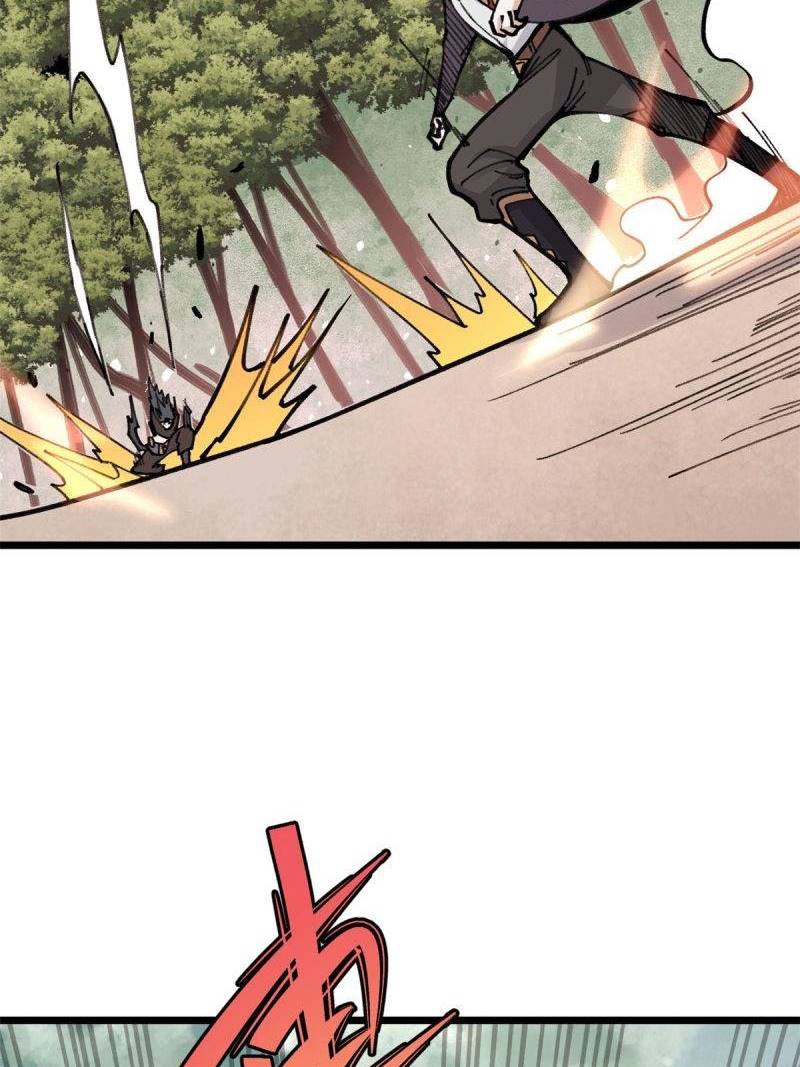 All Hail the Sect Leader Chapter 143 Image 4