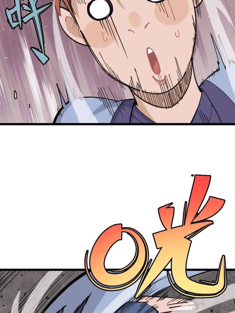 All Hail the Sect Leader Chapter 144 Image 35