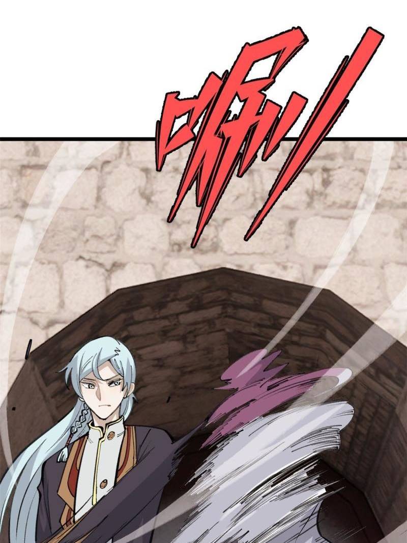 All Hail the Sect Leader Chapter 148 Image 4