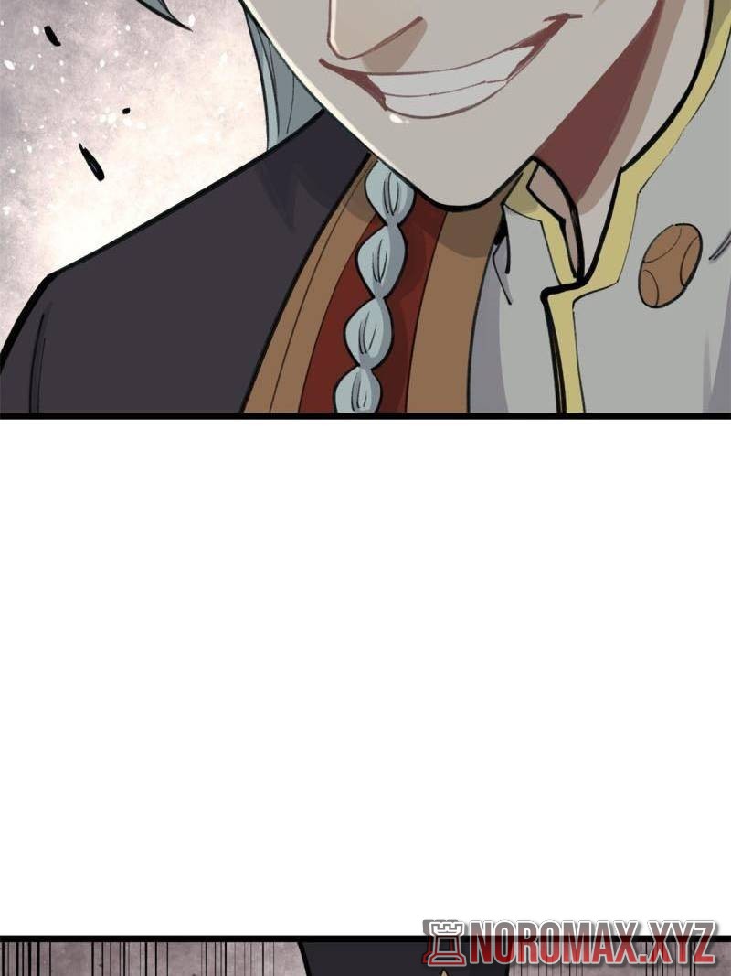 All Hail the Sect Leader Chapter 148 Image 17