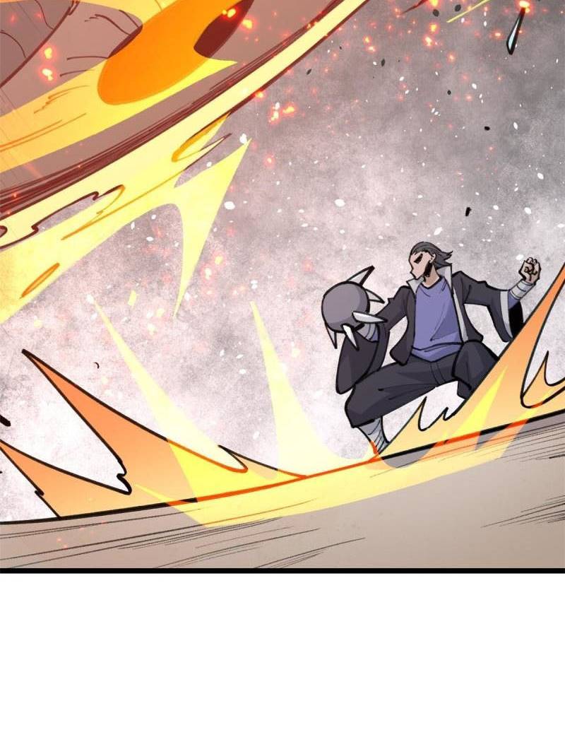 All Hail the Sect Leader Chapter 148 Image 71