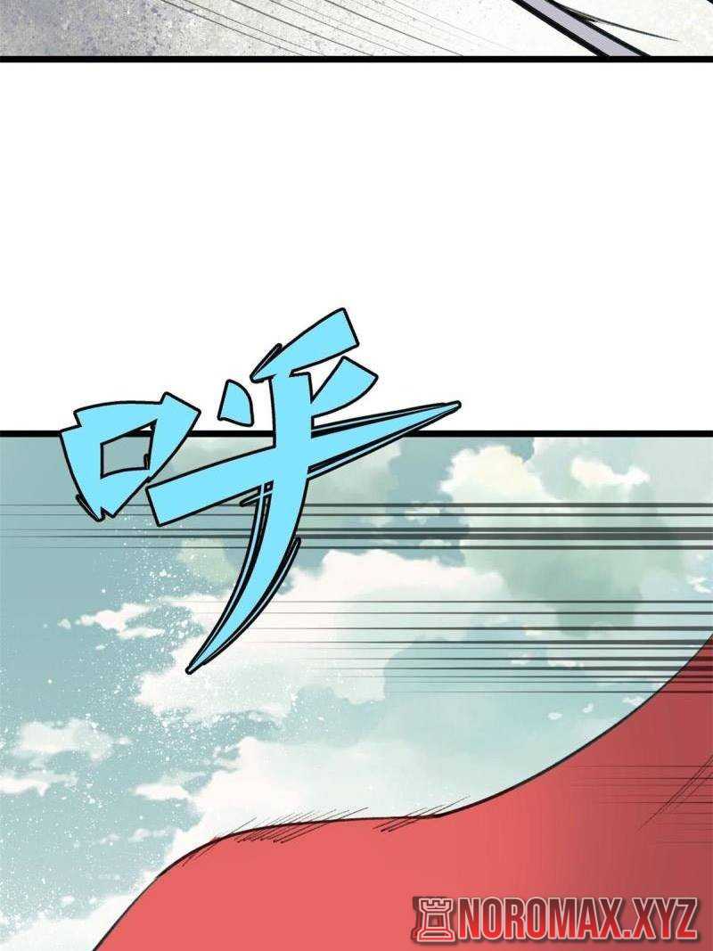 All Hail the Sect Leader Chapter 150 Image 16