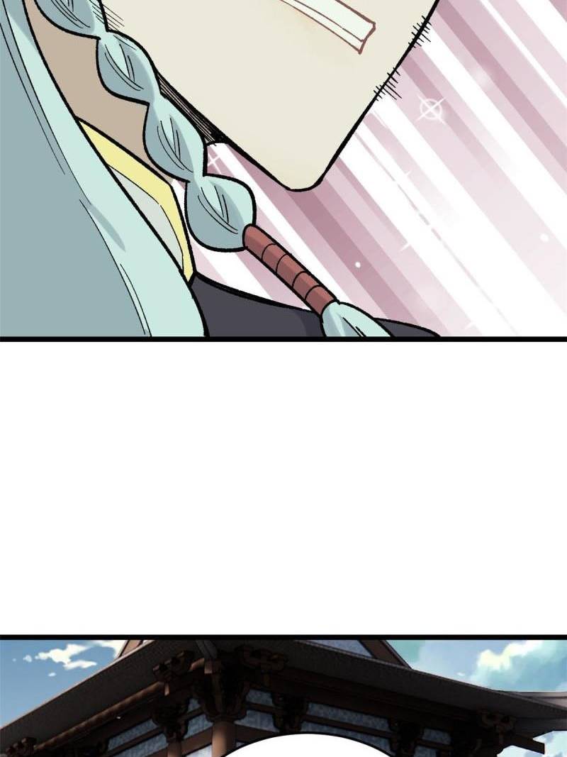 All Hail the Sect Leader Chapter 159 Image 69