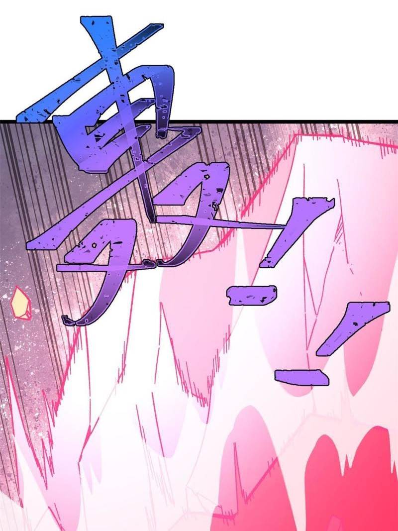 All Hail the Sect Leader Chapter 166 Image 10