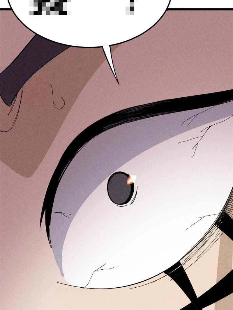 All Hail the Sect Leader Chapter 171 Image 34